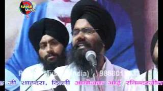 Je Naam Chit Laiye II Part 1 of 2 II Bhai Manpreet Singh Ji Kanpuri II Ragga Music India 9868019033 [upl. by Marchese216]