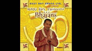 AAJ ANDHERE  Rikki Jais Favourite Bhajans [upl. by Zanahs363]