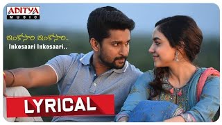 INKOSARI INKOSARI FULL SONG LYRICS  TUCK JAGADISH  NANI  RITU VARMA [upl. by Karna]