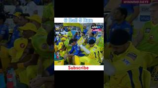 क्या CSK 6 बॉल पर 9 रन बना पाएगी।cricketvideo mivscsk ipl cricket [upl. by Houser]