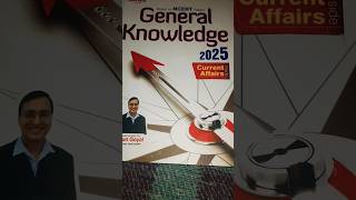 Tarun Goyal General Knowledge Book 2025 [upl. by Nel621]