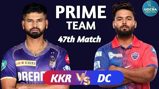 KKR vs DC Dream11 Prime Team KKR vs DC Dream11 Prediction Today TataIPL2024 Kolkata vs Delhi [upl. by Avitzur]