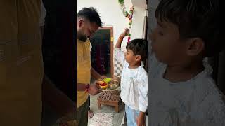 Bhai Dooj Celebration minivlogs dailyminivlogs villagefamily sunilpalvlogs [upl. by Thurlow366]