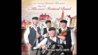 A Bisele Shpas  Jewish klezmer band  klezmer music  jewish clarinet [upl. by Haney]