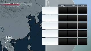 NHK World Japan  Weather APR 3 2024 [upl. by Adlemy]