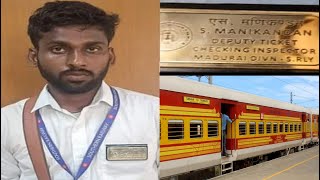 Fake TTR checked passenger tickets in Antyodaya Express train [upl. by Diane-Marie]