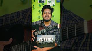 Easy Guitar Tutorial  Chamba Kitni Door  Amazing Sounding Chord Family ytshort [upl. by Rotman352]