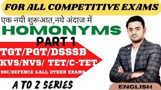 HOMONYMS amp PARONYMS PART1 USE amp MEANINGENGLISH BY NIKIJ TYAGI [upl. by Notyalk]