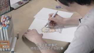 The Genius Behind Narutos Fight Scene Animations  Norio Matsumoto [upl. by Euqnimod]