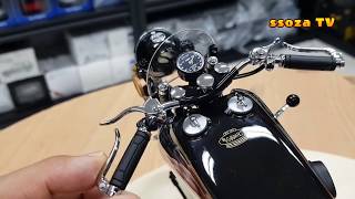 16 Brough Superior SS100 TE Lawrence year 1932 브로우 슈페리어 SS100 TE 로렌스 1932 미니챔프 컬렉션 [upl. by Tomas4]