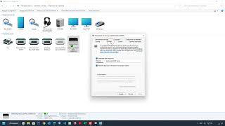 🖨️ Compartir una impresora USB en la red en Windows 11  Cómo configurar esta práctica función [upl. by Wills644]