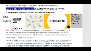 Etiquette and Mannersশিষ্টাচার এবং আচরণ HSC English 1st paper Human rights U4  L 1 [upl. by Sirak]