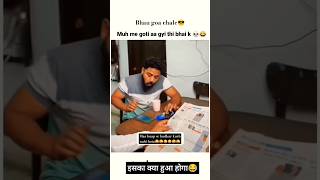 Bhai kal oos ladki ka message aaya tha funny comedy funnymoment whatssofunny comedymoments [upl. by Ev348]