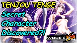 TENJOU TENGE Secret Character Discovered [upl. by Solomon]