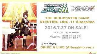 THE IDOLMSTER SideM STRTING LINE 11 Altessimo 試聴動画 [upl. by Scrivings]