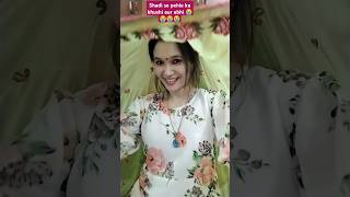 Before Marriage Vs After Marriage  Viral Tiktok Video  Whatsapp Status Priyal Kukrejashorts [upl. by Peggy]