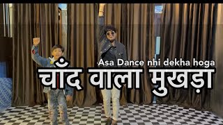 Chand Wala Mukhda Leke Chalo Na Bajar Main 😍  New viral Dance Video  Choreography Abhi Kashiyal [upl. by Tennaj]