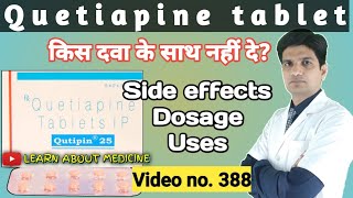 Quetiapine  Quetiapine 25mg  Quetiapine 50 mg tablet  Qutipin 25 mg tablet  Qutan 25 mg tablet [upl. by Latoniah]