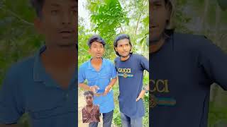 বন্ধুর জন্মদিন 🙂। funny comedyvideos funnyshorts [upl. by Snook795]