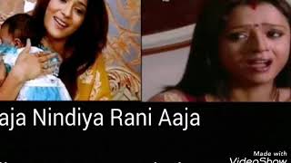 BIDAAI  Aaja Nindiya Rani Aaja Full Song [upl. by Abehsat]