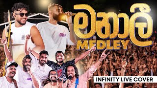 INFINITY  Manali Medley Live Performance [upl. by Wilonah]