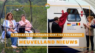 Heuvelland Nieuws Kabelbaan Valkenburg viert 70e verjaardag [upl. by Derfliw]