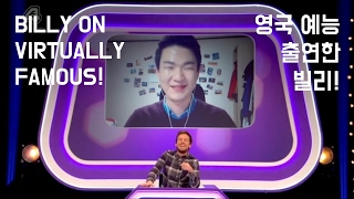 Billy was on E4 Virtually Famous and Play a Game Korean Billy [upl. by Nnek]