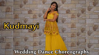 Kudmayi Dance Cover  Sangeet Choreography Easy Dance Steps Wedding Dance Series Part6 [upl. by Siduhey]