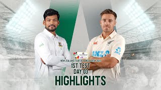 Bangladesh vs New Zealand Highlights  1st Test  Day 3  New Zealand Tour of Bangladesh 2023 [upl. by Furgeson]