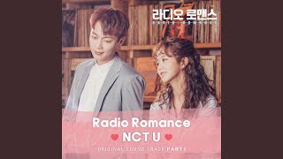 Radio Romance Sung by TAEIL DOYOUNG Inst Instrumental Radio Romance Sung by 태일 [upl. by Jorrie]