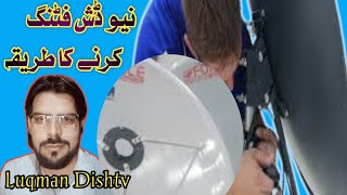 How to 4 feet new Dish fitting  how to make a dish antenna at home luqman dish tv [upl. by Aerdma]