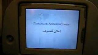 Etihad Airways Announcement in Arabic [upl. by Mame]