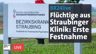 BR24live Einer von vier Flüchtigen aus Straubing in Österreich gefasst  BR24 [upl. by Pietje]