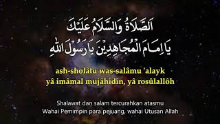 Sholawat tarhim menjelang subuh [upl. by Barret173]