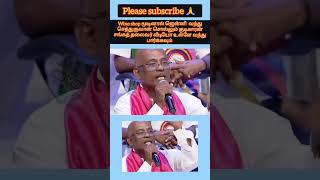 என்னது wine shop மூடுனா உயிர் போயிடுமா வாங்க பார்க்கலாம்😝Neeyananatroll ytshorts shortvideo [upl. by Teews]