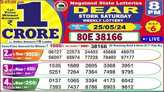 Dear Stork Saturday Weekly Lottery 8PM Date 25052024 Dear Nagaland State Lottery Live draw results [upl. by Dorolice849]