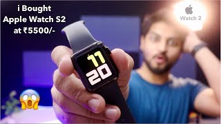 i Bought Apple Watch 2 at 5500  Should You Buy This in 2021  Mohit Balani [upl. by Aninotna59]