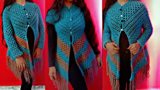 ये देखे poncho वाला स्वेटर crochet sweater19 allhometips [upl. by Eisoj]