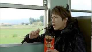 CF POcky Ninomiya Kazunari [upl. by Serene]