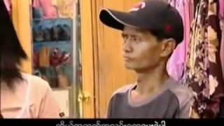 ShweO shweo Myanmar Movie funny [upl. by Cacka858]