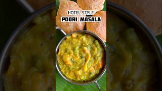 😋😋சுட சுட பூரி உருளைக்கிழங்கு மசாலா🔥🔥Hotel style poori masala😍😍breakfast potatomasala [upl. by Lalittah259]