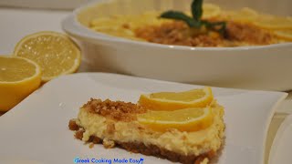 Creamy Lemon Pie with Greek Yoghurt and Melomakarona Crust  Λεμονόπιτα με Γιαούρτι amp Μελομακάρονα [upl. by Reinald605]