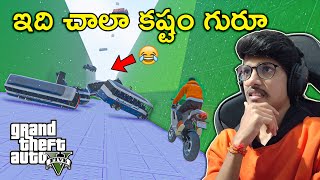 Impossible Avalanche In GTA 5 😂  GTA 5 In Telugu  THE COSMIC BOY [upl. by Ariella]