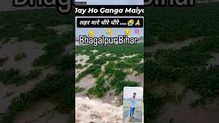 Nevta Bilaai Mousi Aa Gailee Baate Bhojpuri Chhath Songs Full Song Daras Dekhava Ae Deenanath [upl. by Ahsitram86]