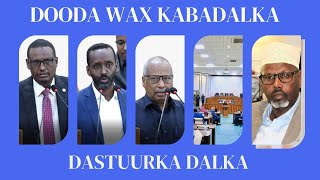 Xildhibaan Abdi aziiz qambi iyo dooda cutubka 3aad ee dastuurka dalka [upl. by Anallese]