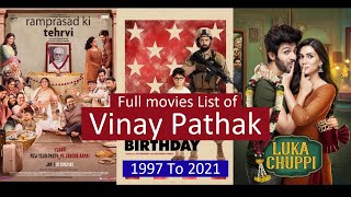 Vinay Pathak Full Movies List  All Movies of Vinay Pathak [upl. by Nguyen451]