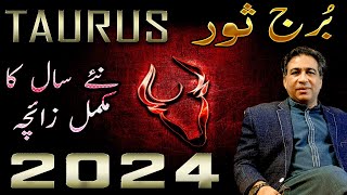 Taurus Yearly Horoscope 2024  Yearly Predictions  Annual Zaicha in Urdu  Astrologer Haider Jafri [upl. by Eillas]