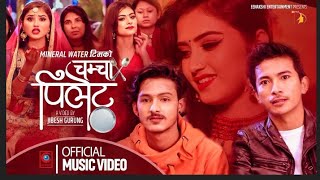 Chamcha Plata Nepali Song  2020 treanding song [upl. by Siradal]