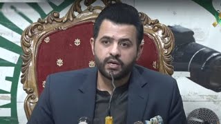 🔴LIVE  PMLN Leader Daniyal Chaudhary News Conference  Such News [upl. by Eenattirb]