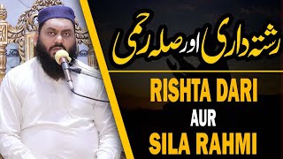 Rishta Dari Aur Sila Rahmi  Rehem Krna  Man Bap Ki Azmat  Mufti Samiullah Shahid Shb  2024 [upl. by Riker499]